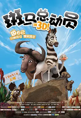 微星,